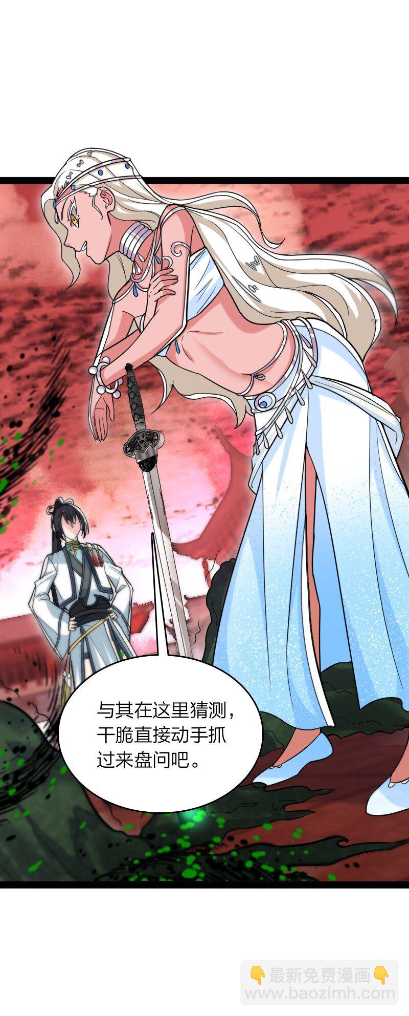 301 从哪儿开始？6