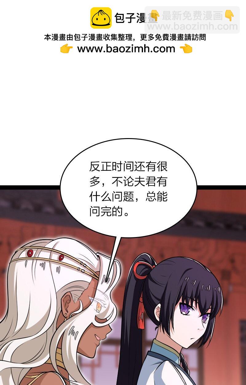 302 黑潮1