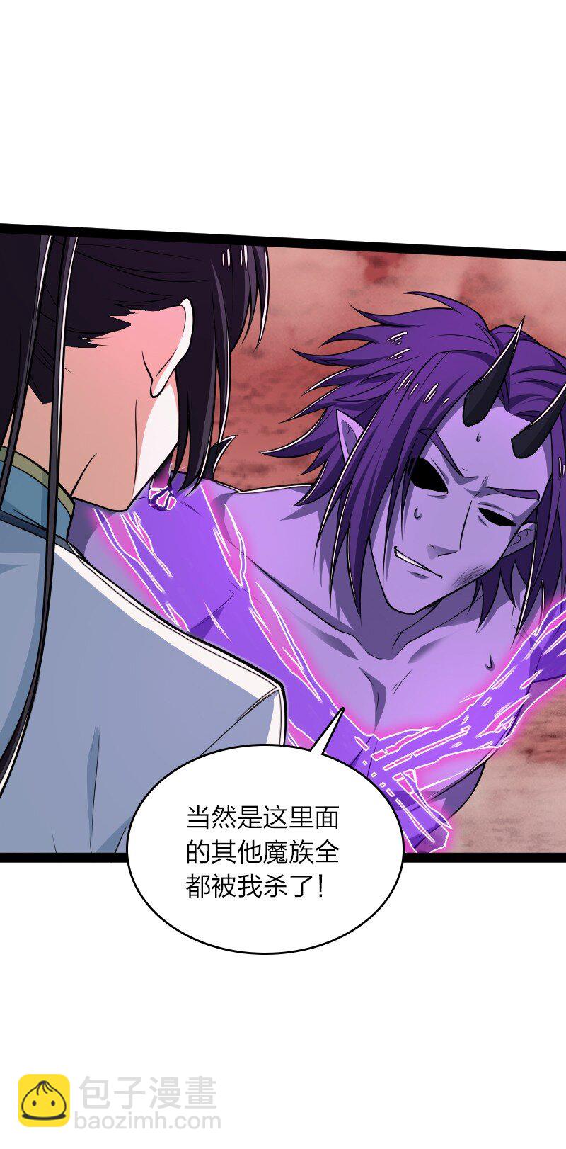302 黑潮10