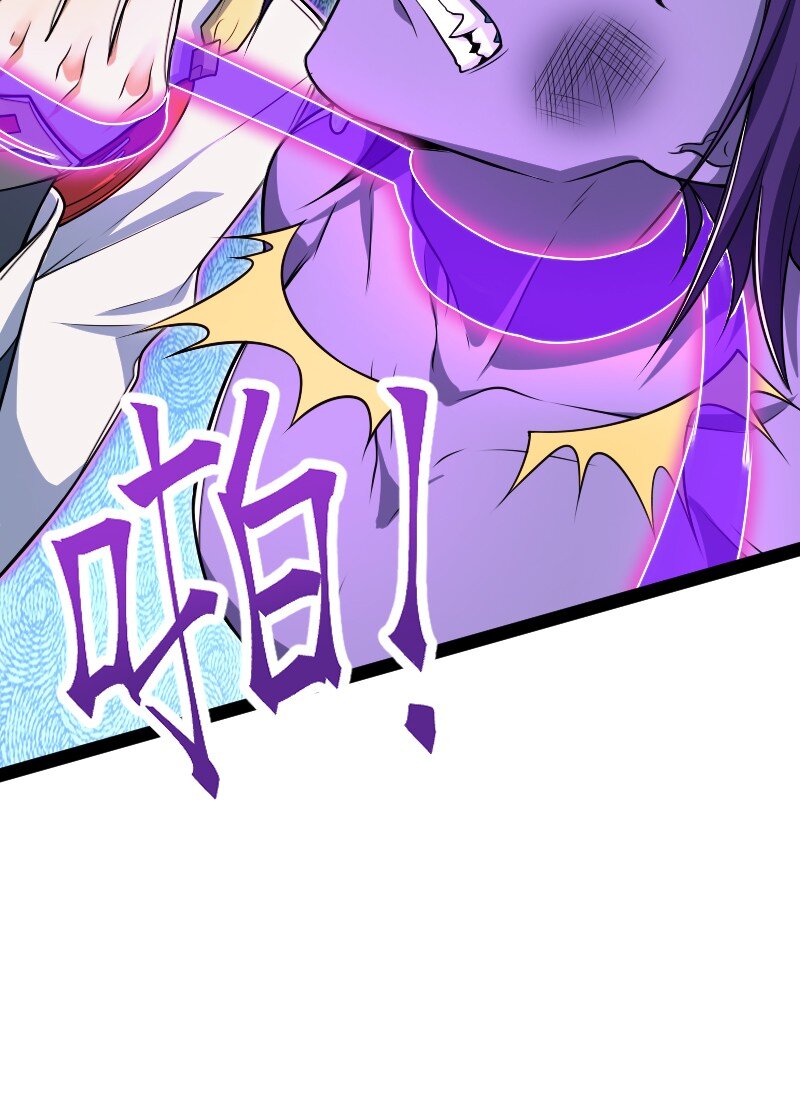 302 黑潮17