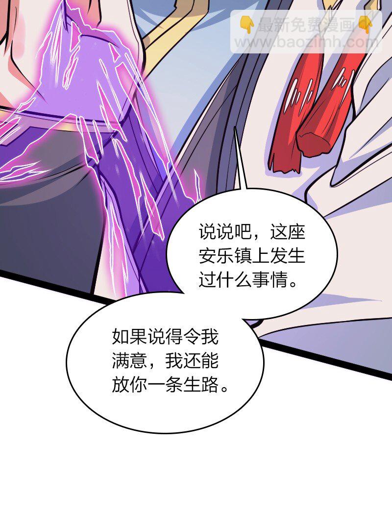 302 黑潮19
