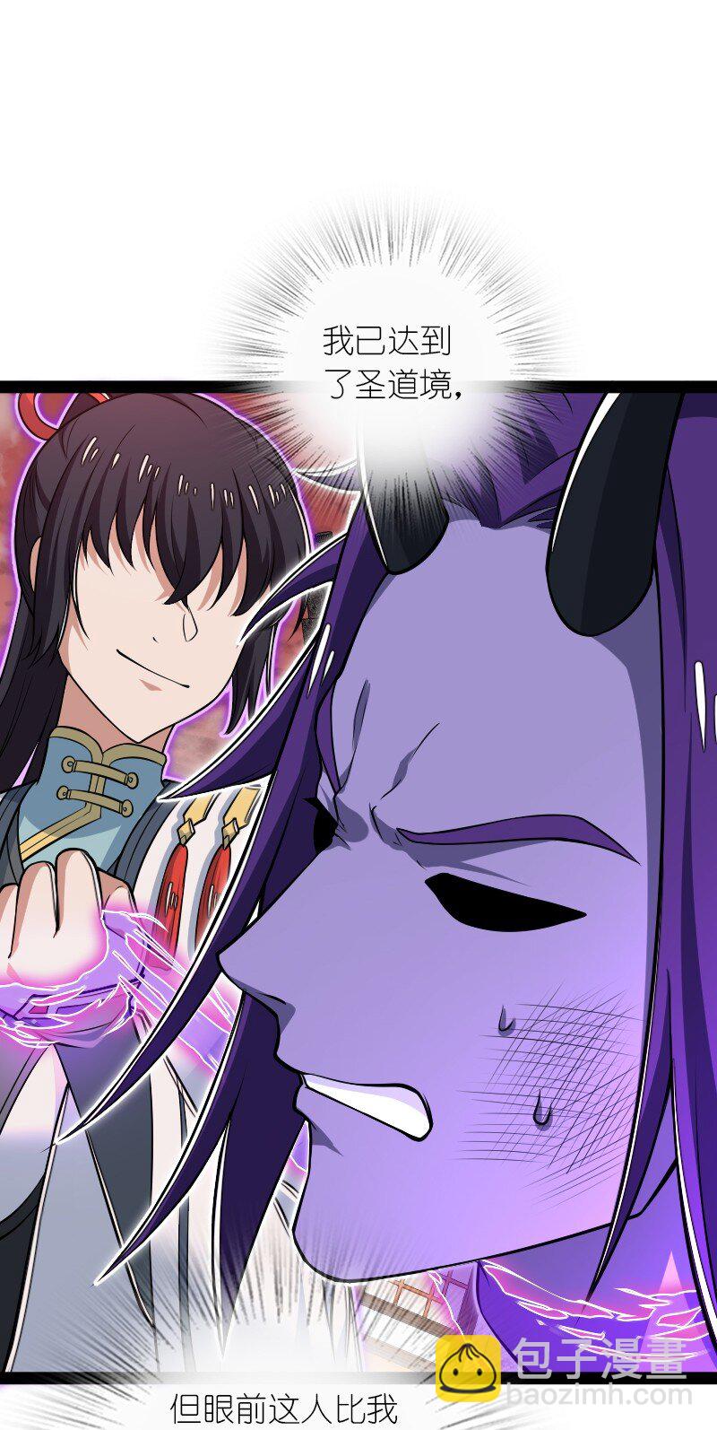 302 黑潮23