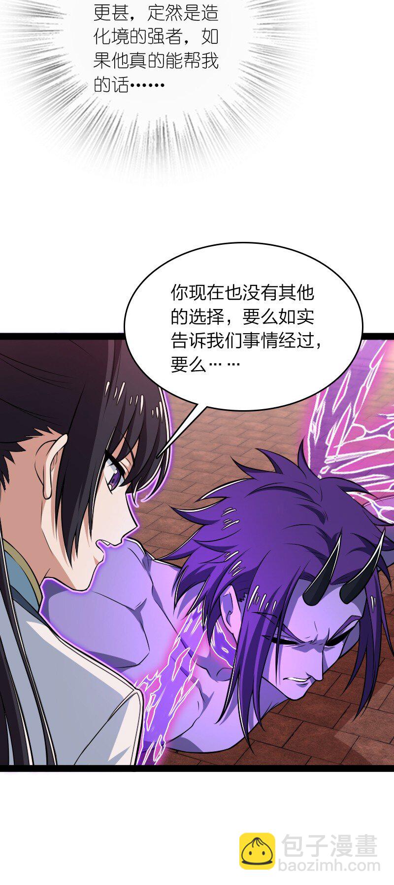 302 黑潮24