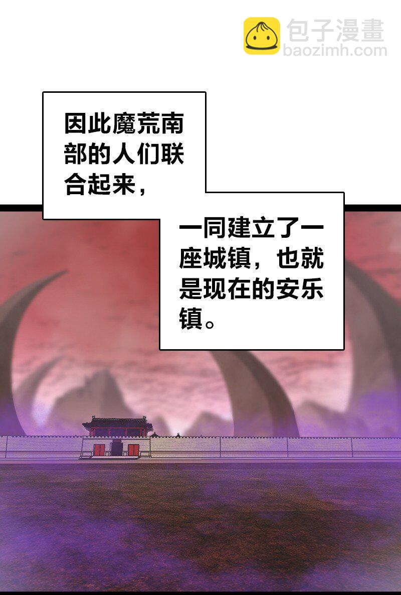 302 黑潮33