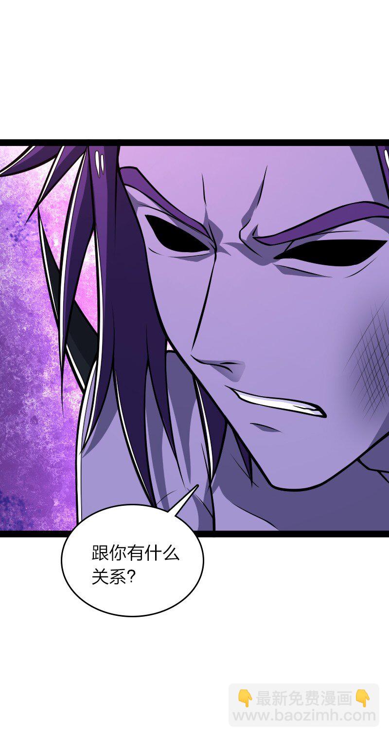 302 黑潮39