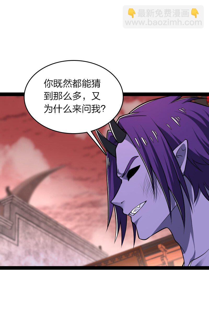 302 黑潮43