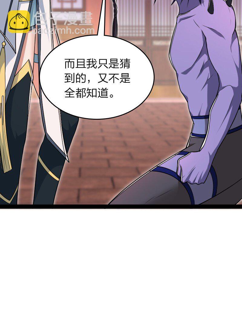 302 黑潮45