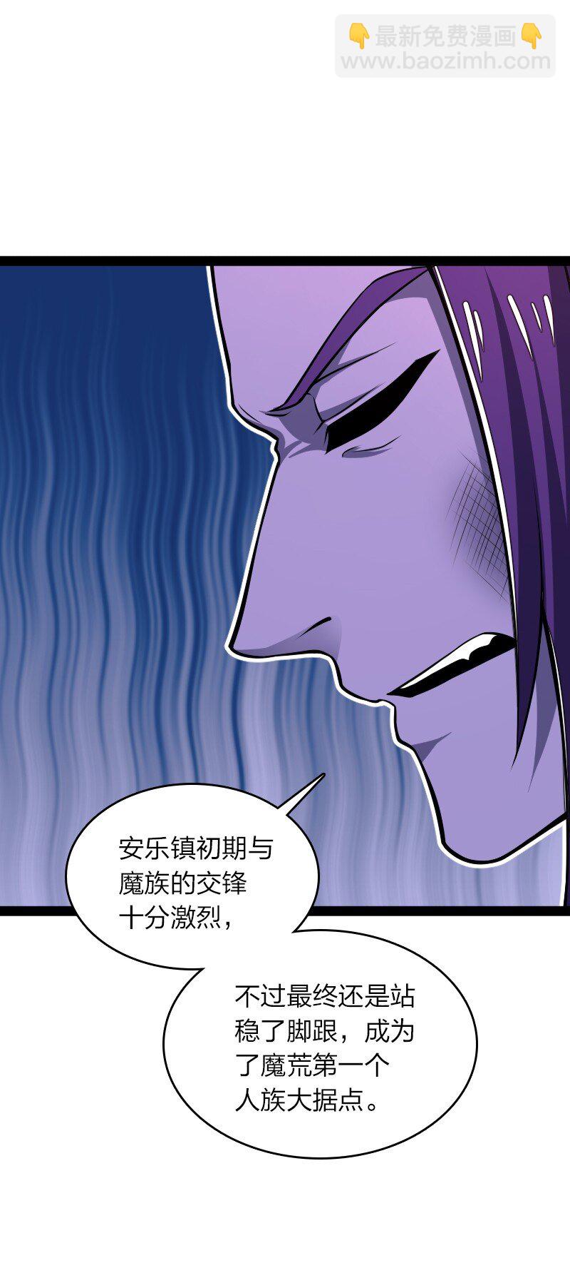 302 黑潮46