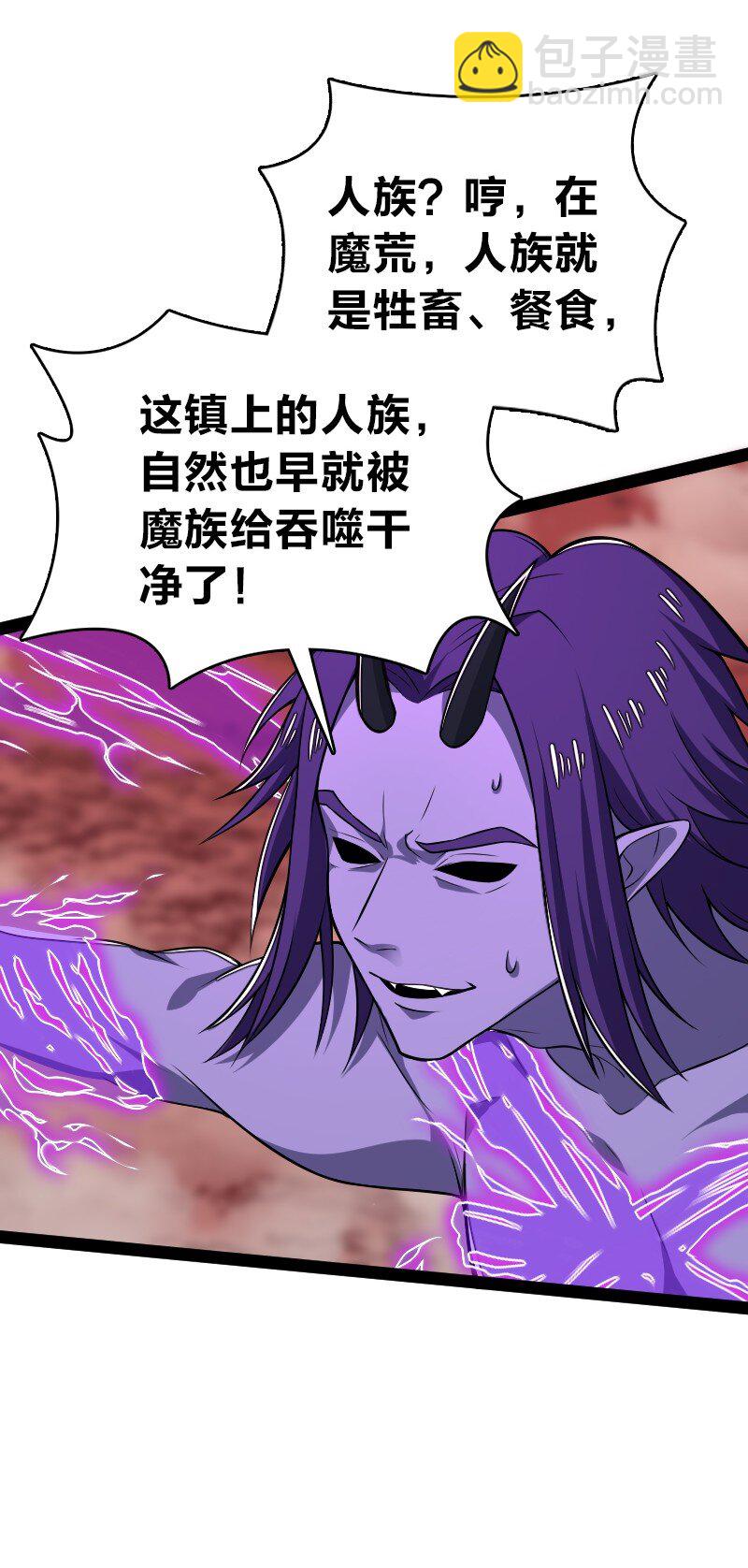 302 黑潮6
