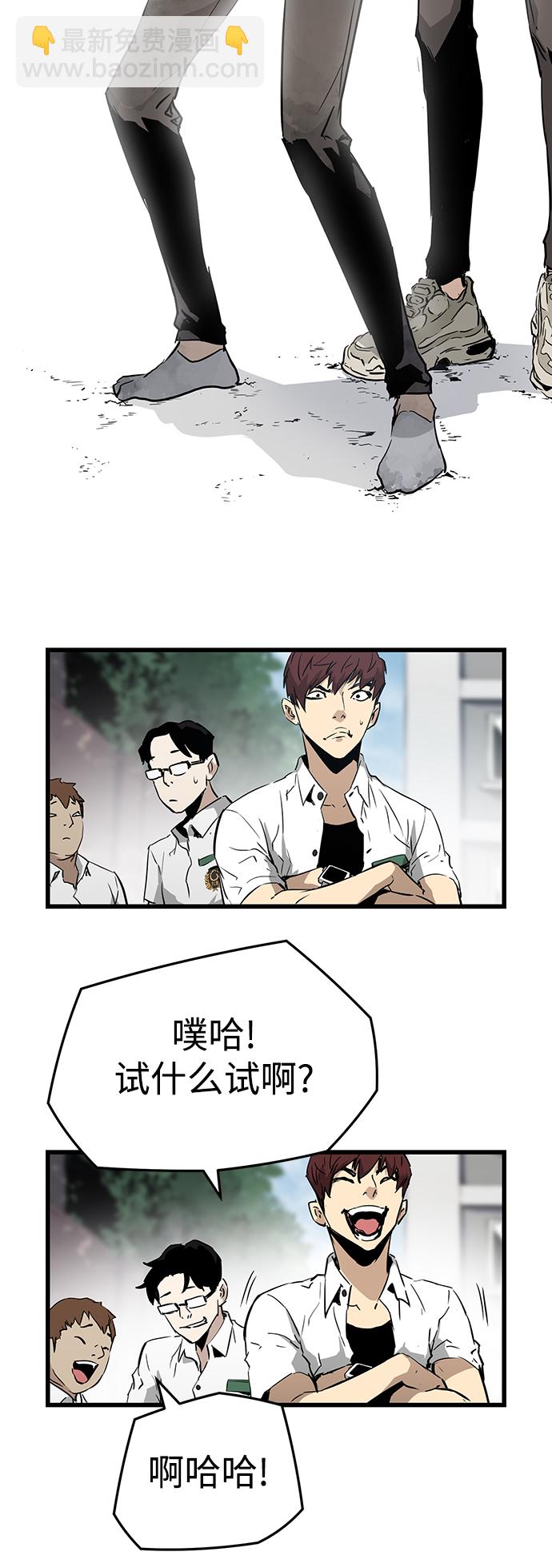 第1话103