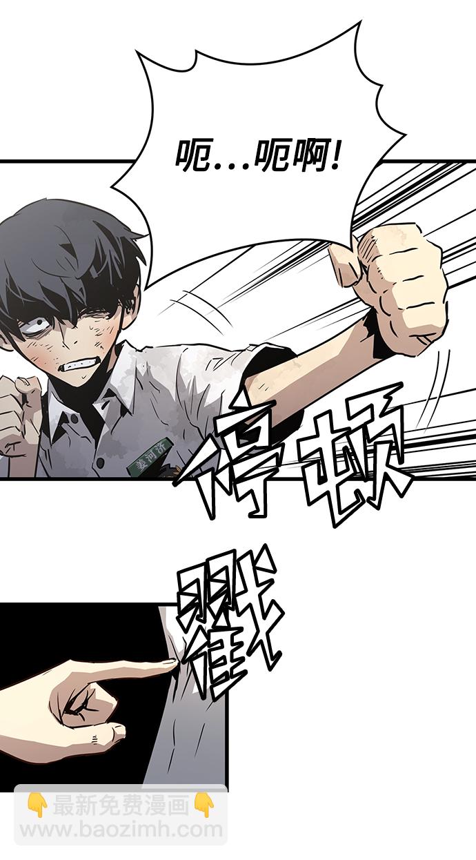 第1话110