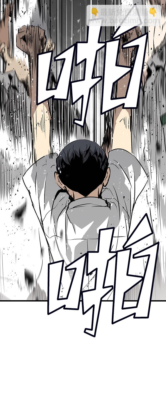 第1话122