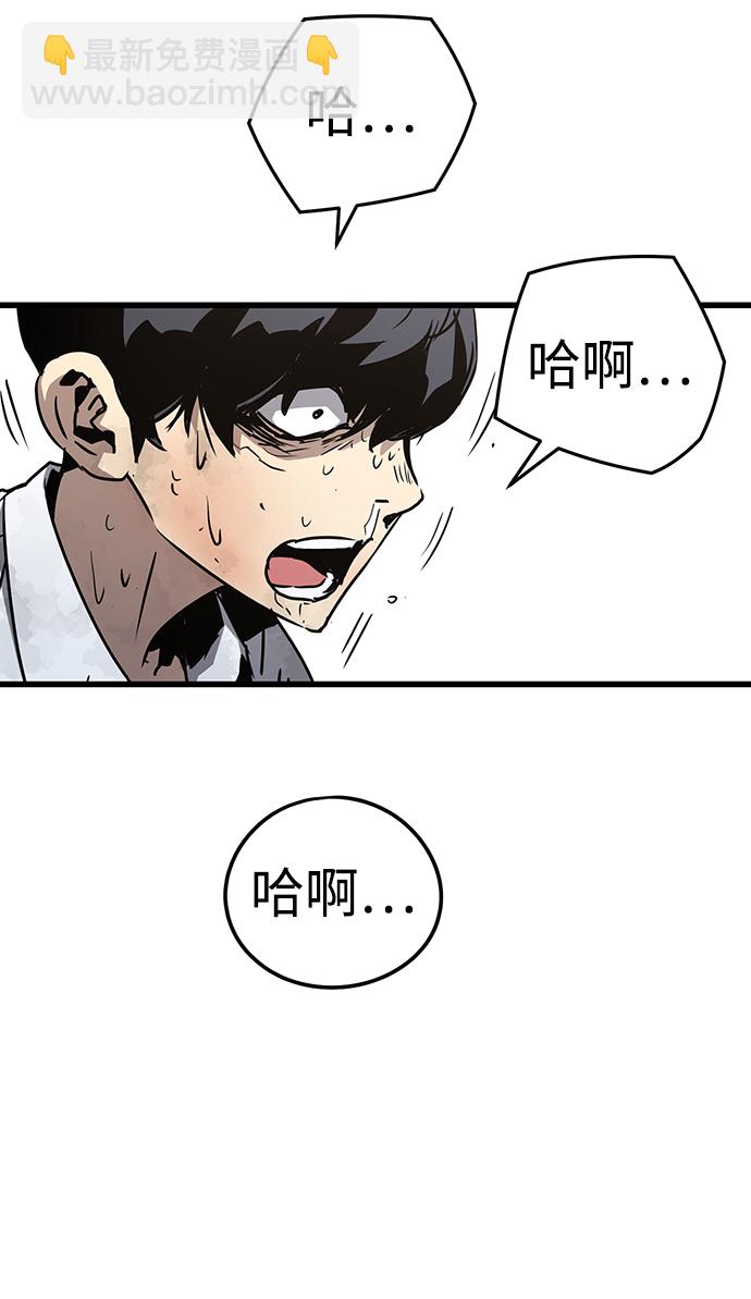 第1话125