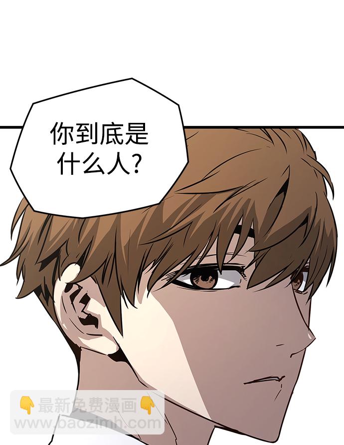 第1话131