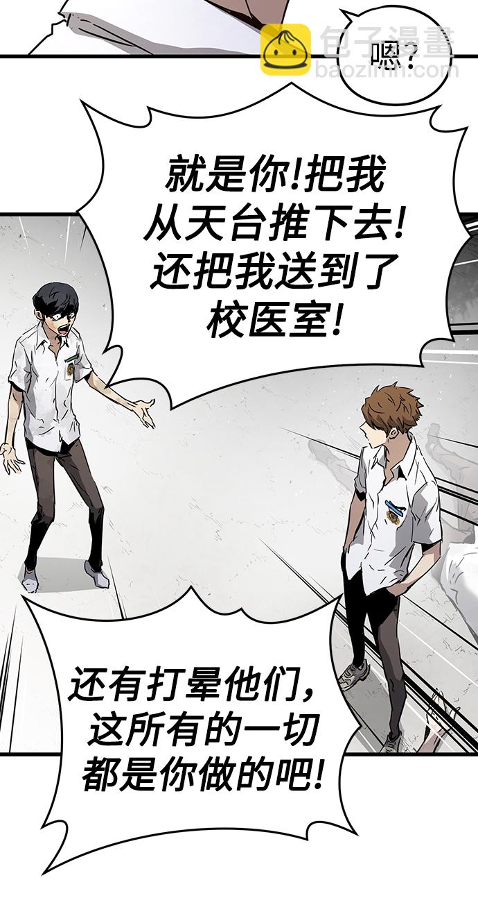 第1话132