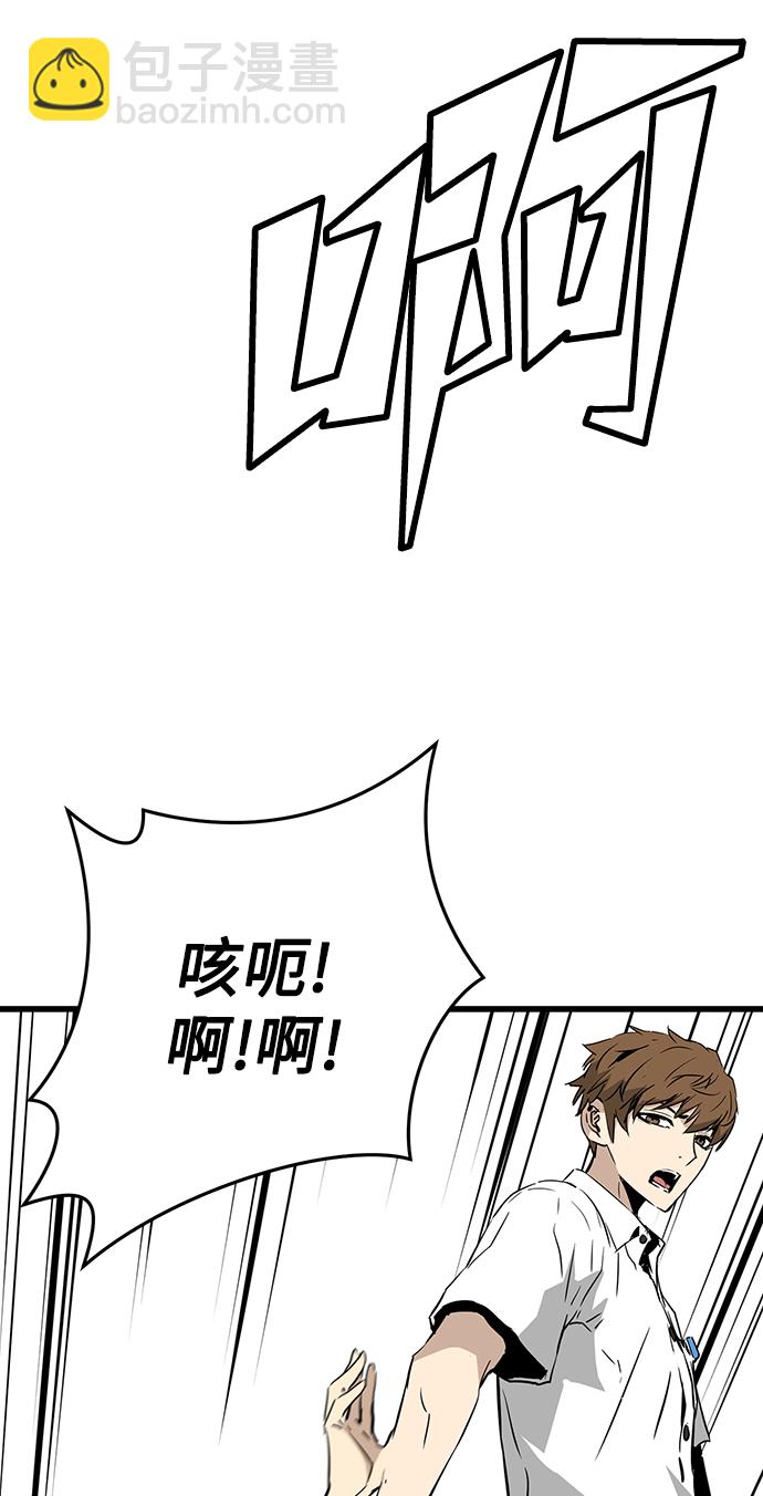第1话135