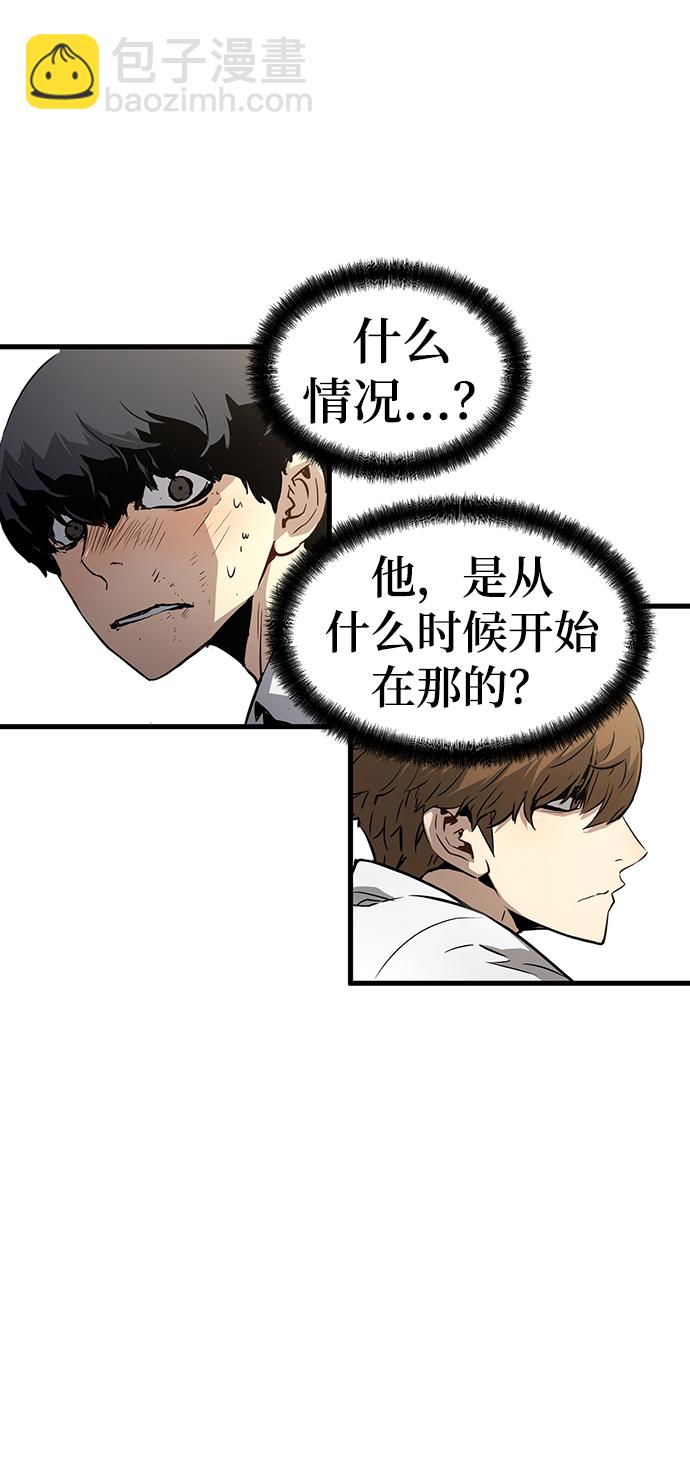 第1话14