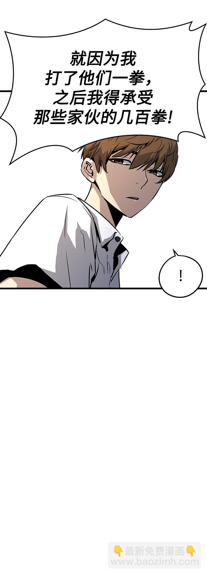 第1话140