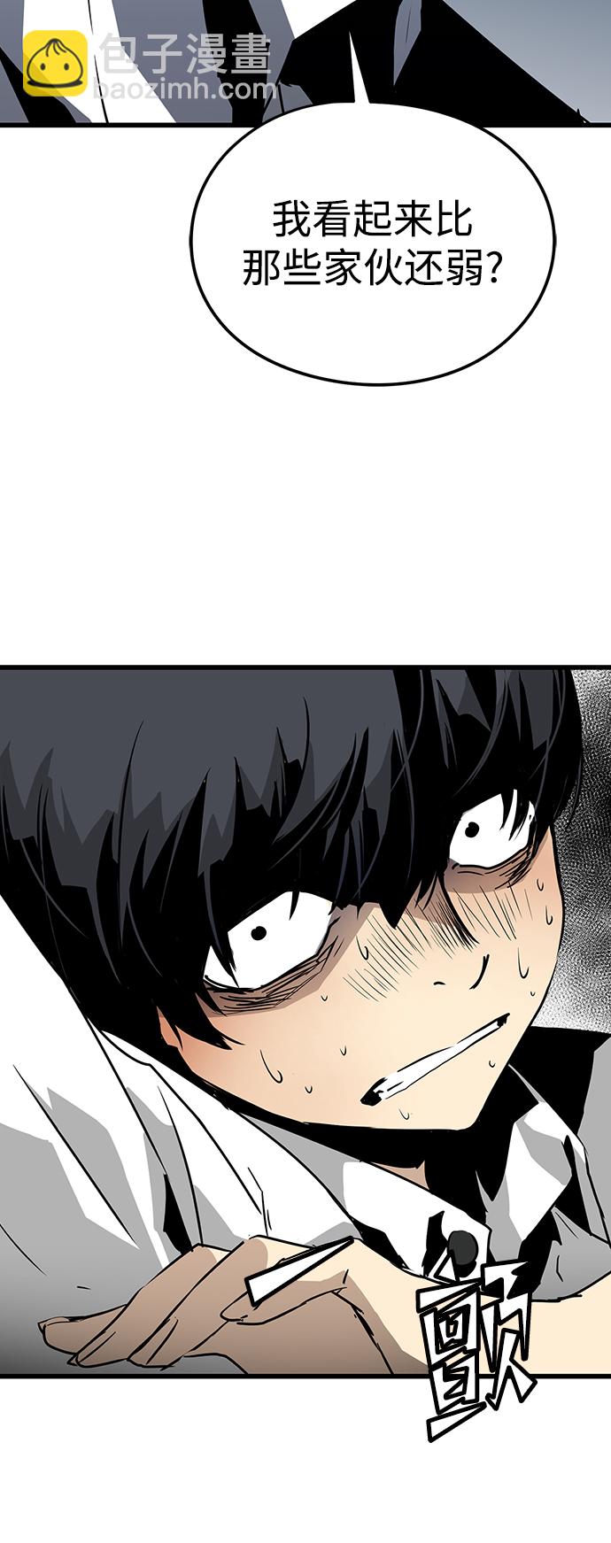 第1话144