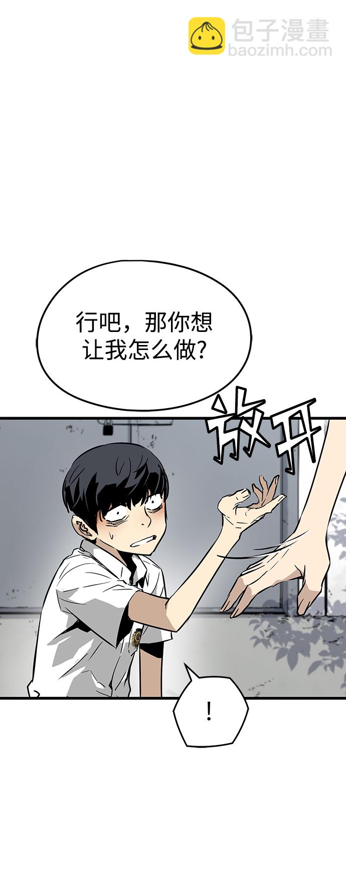 第1话145