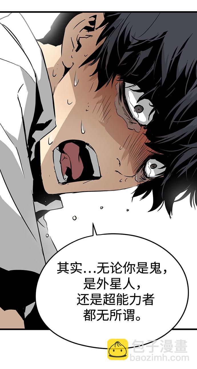 第1话149