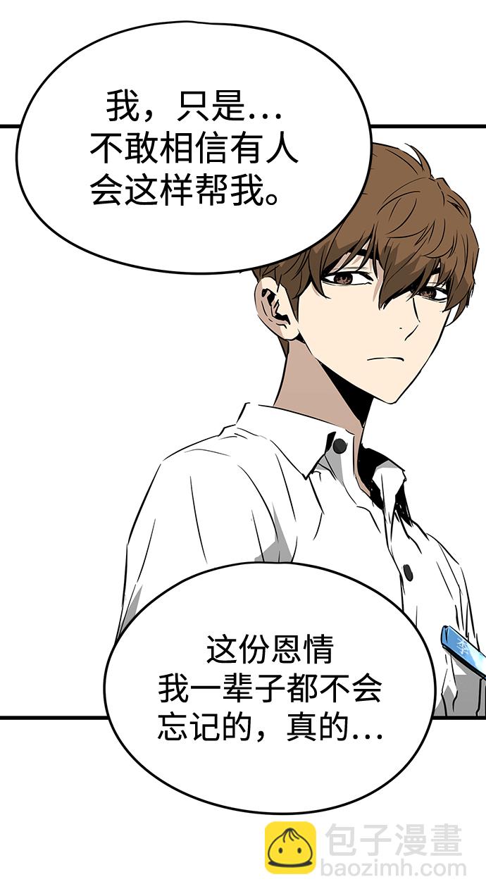 第1话150