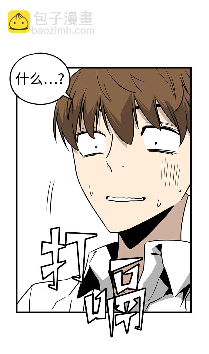 第1话153