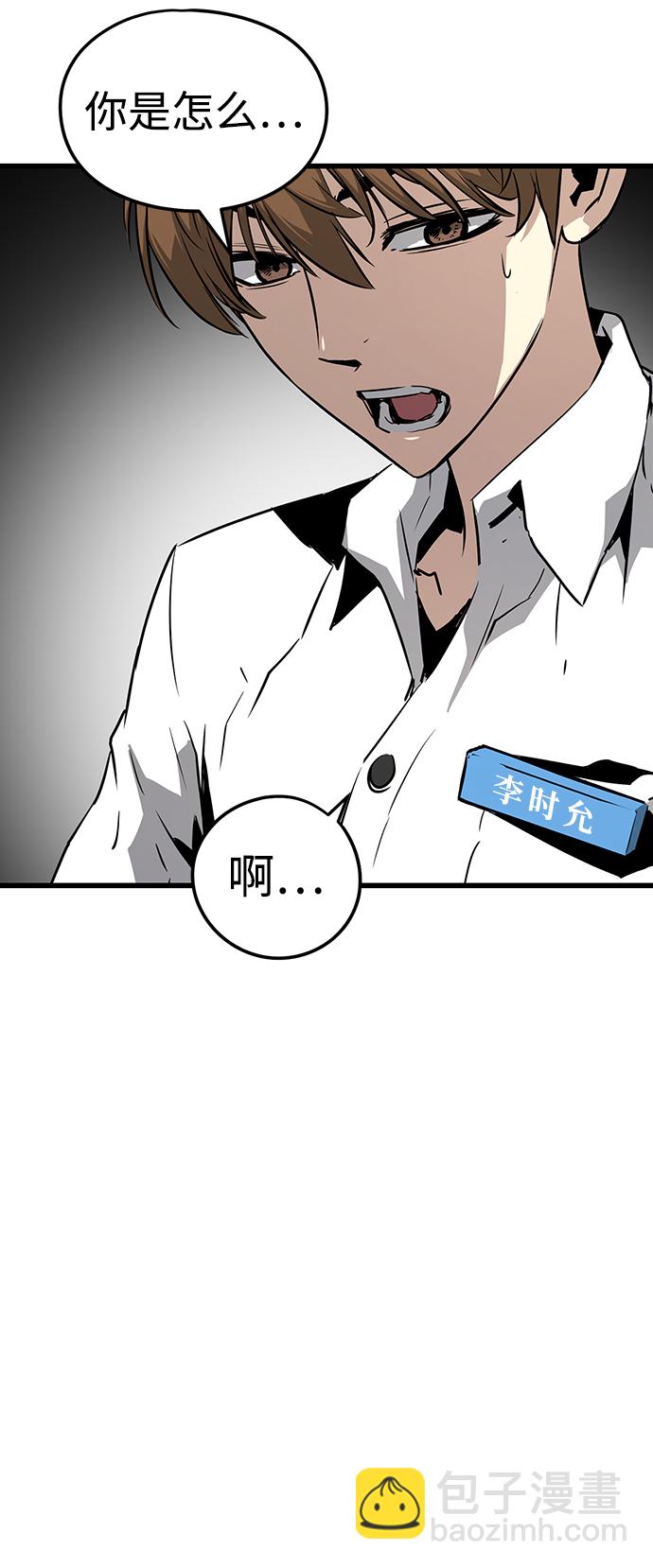 第1话157