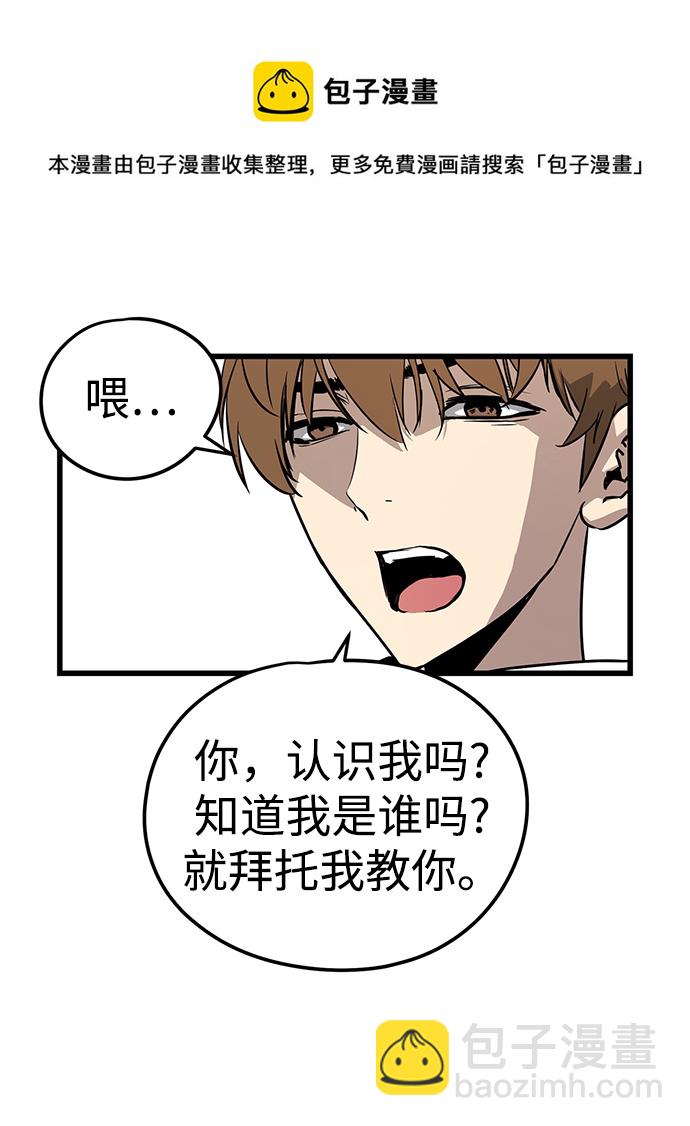 第1话159