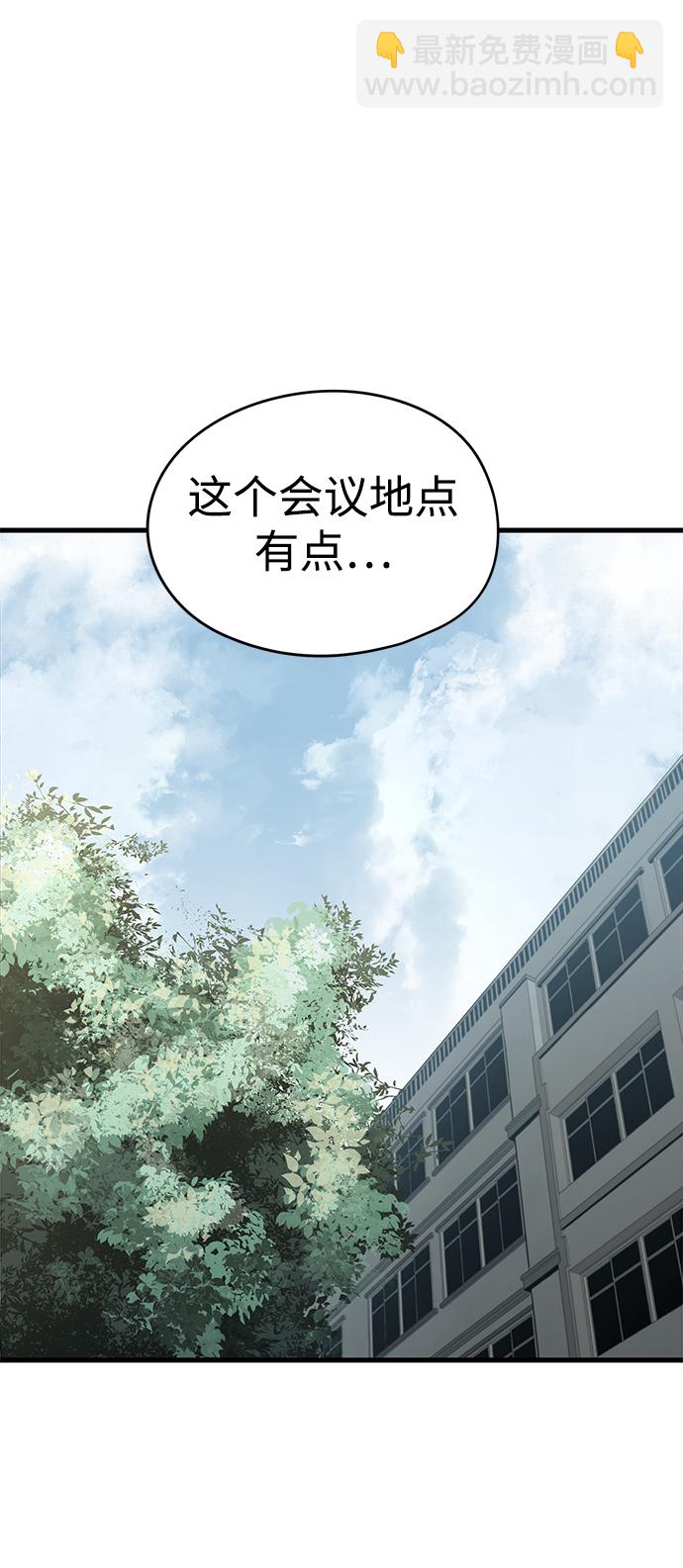 第1话164