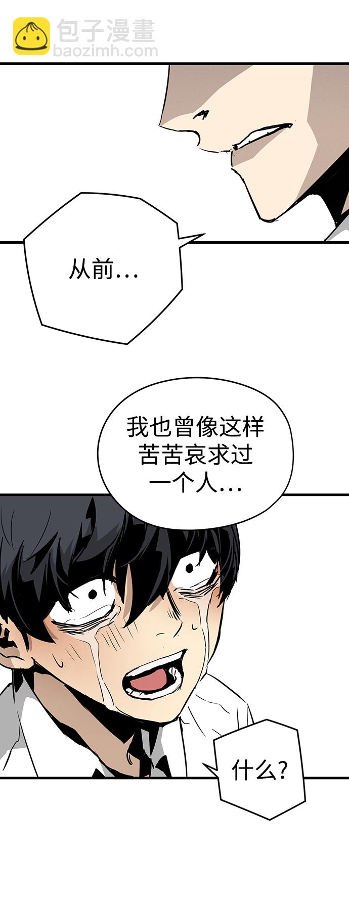 第1话167