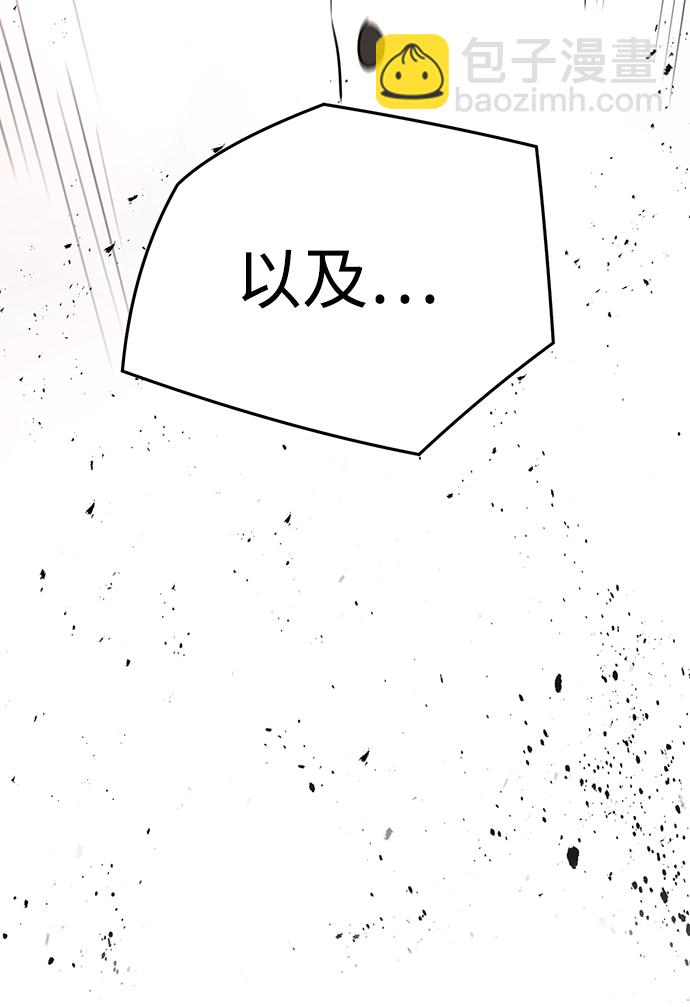 第1话171