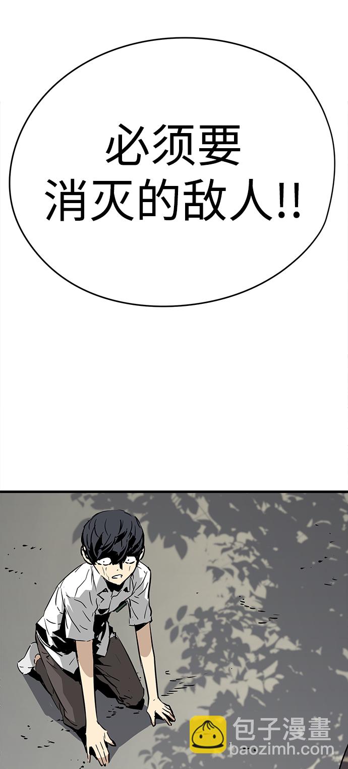 第1话178
