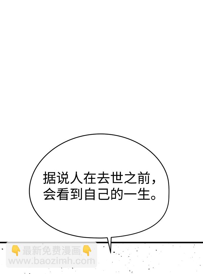 第1话18