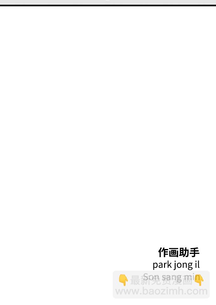 第1话180
