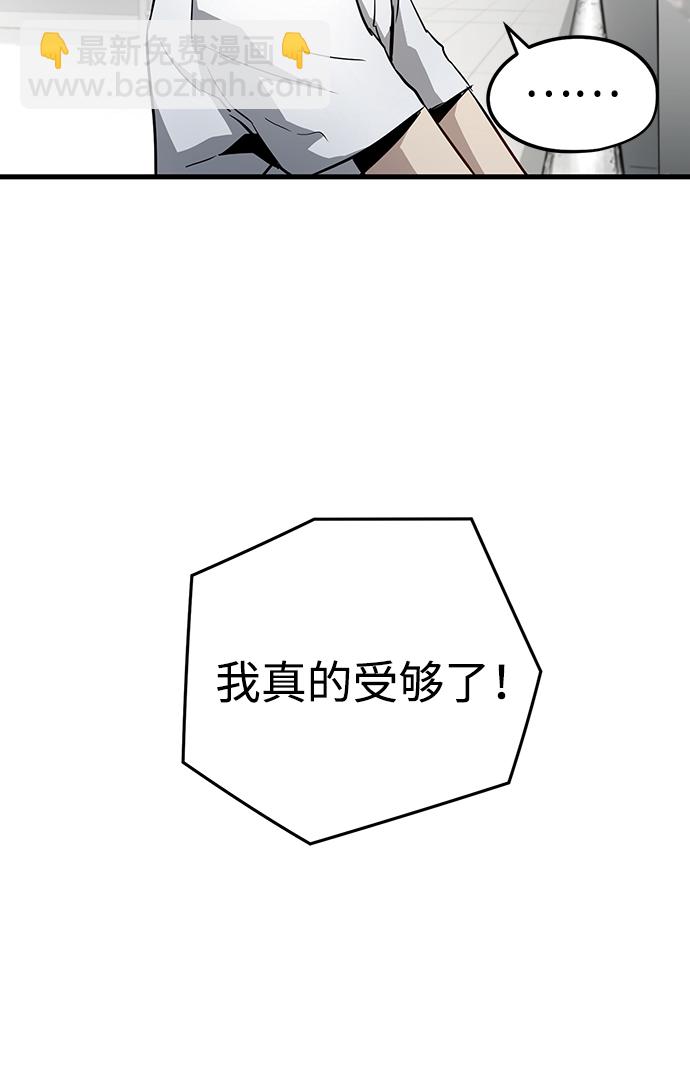 第1话29