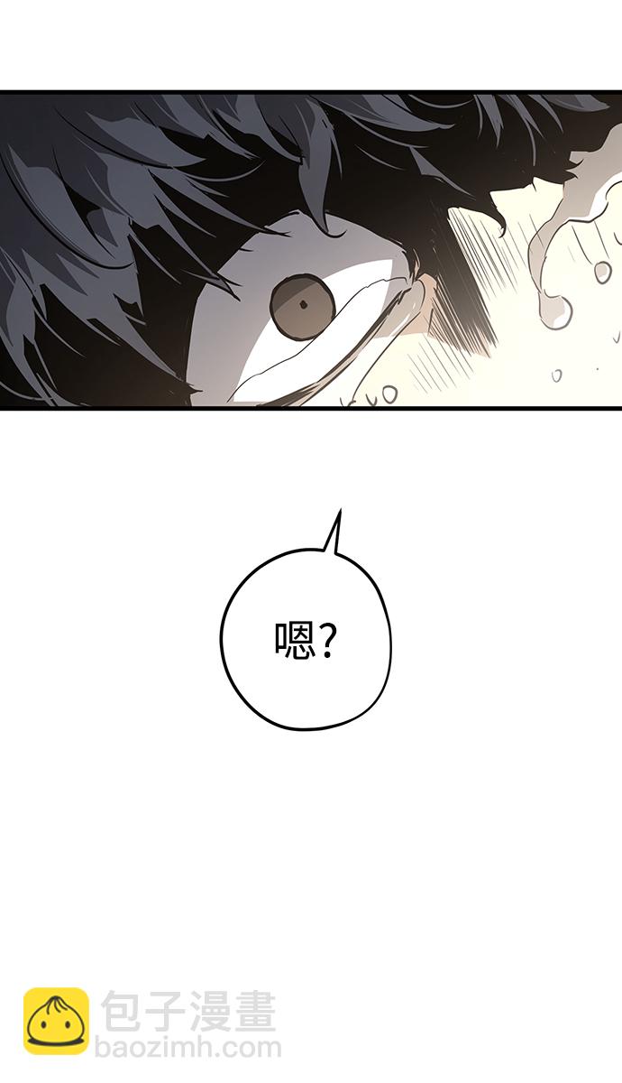 第1话32