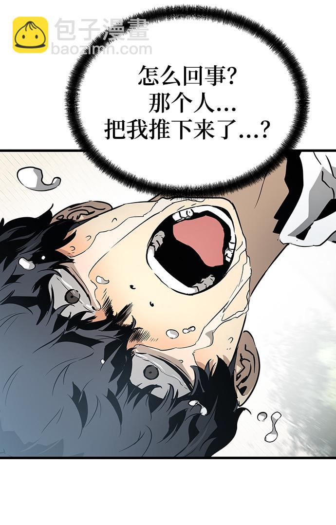 第1话36