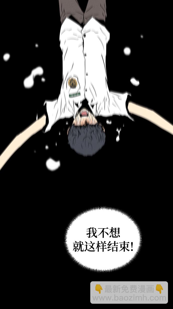 第1话45