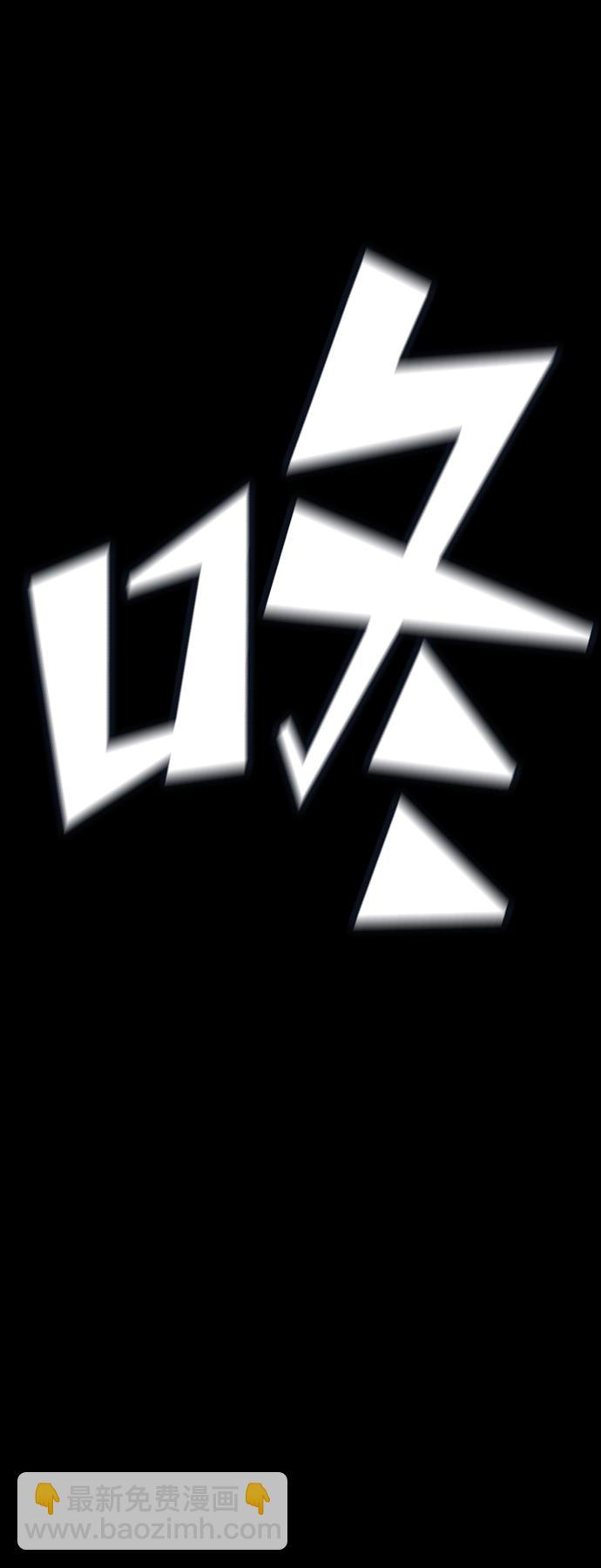 第1话46