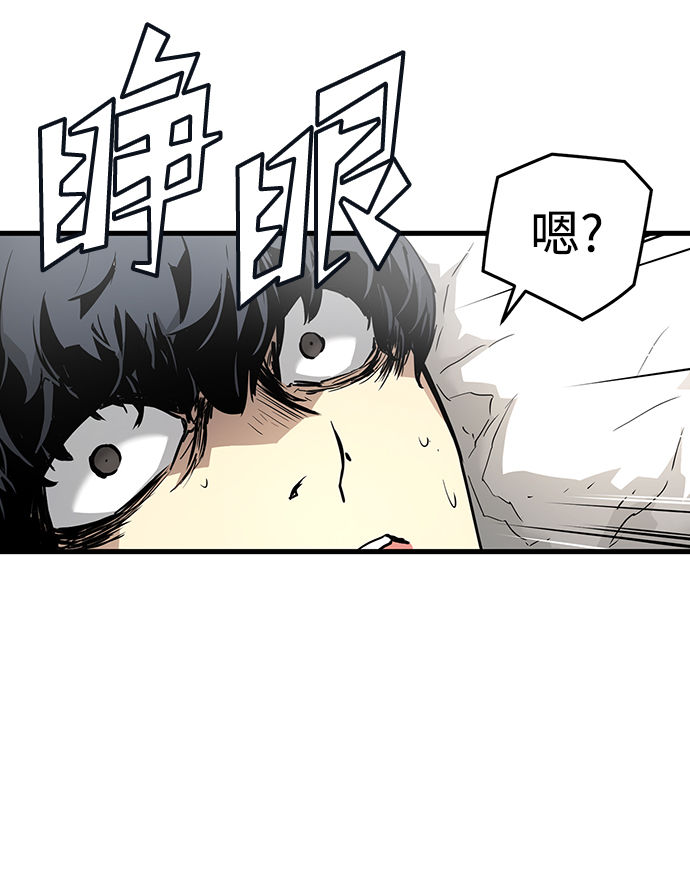 第1话54