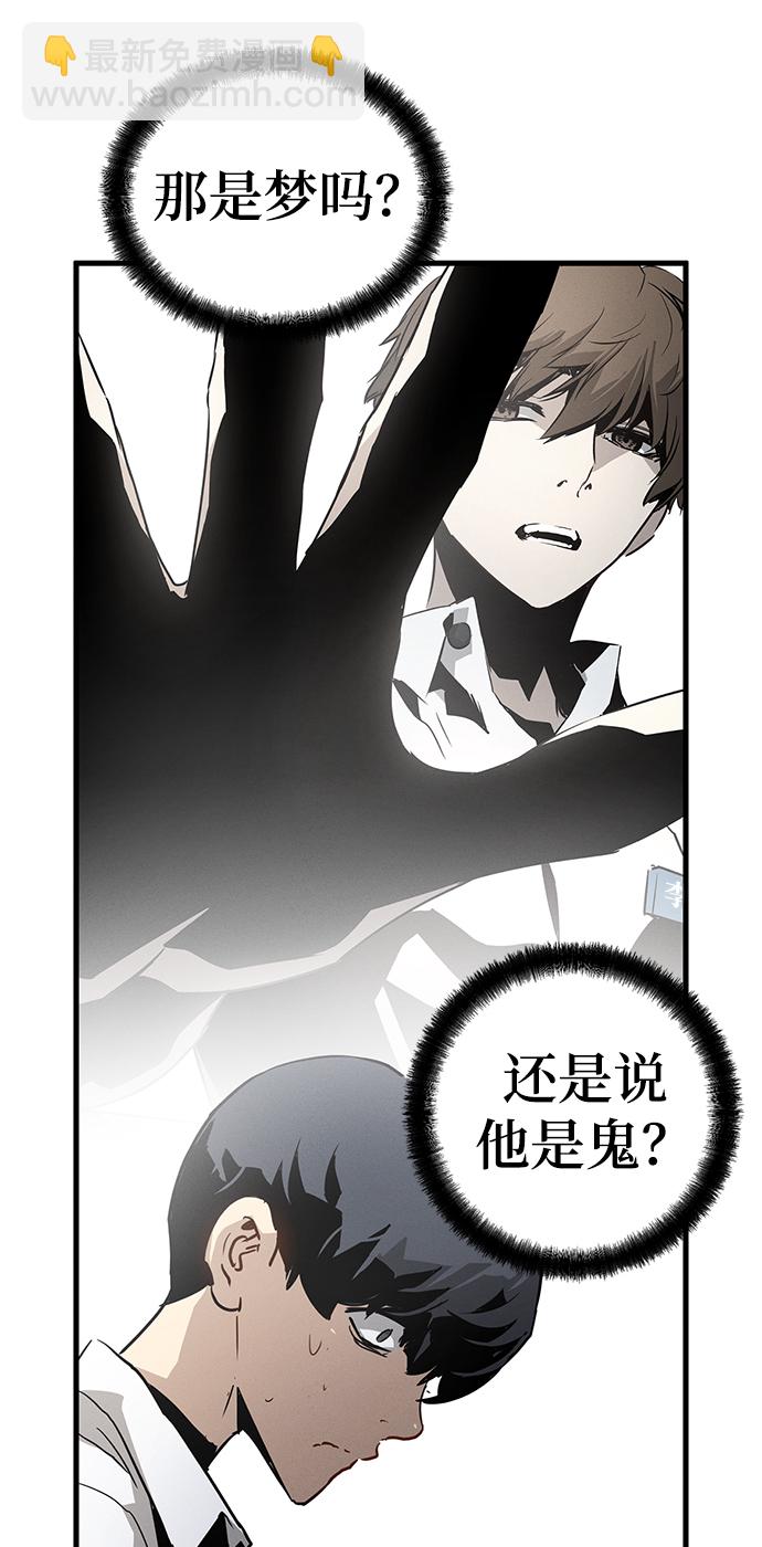 第1话57