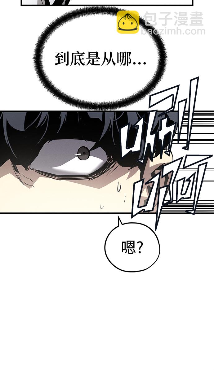 第1话58