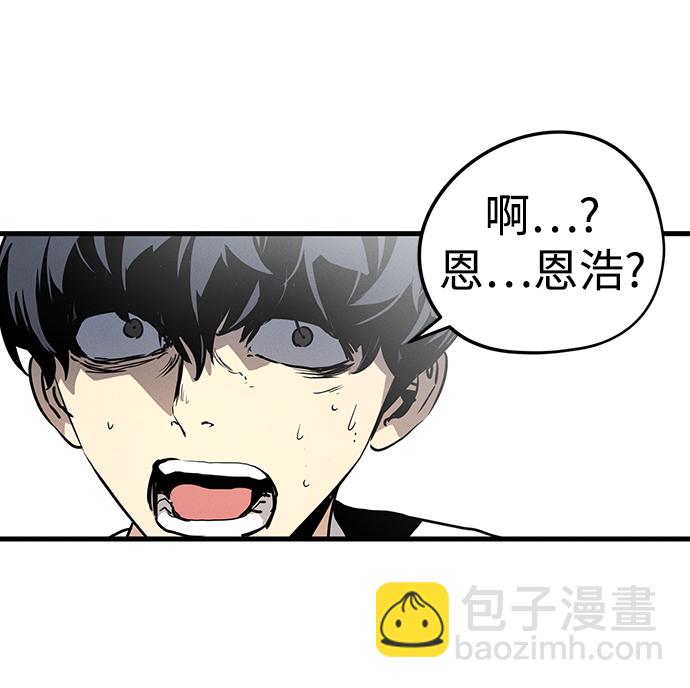 第1话60