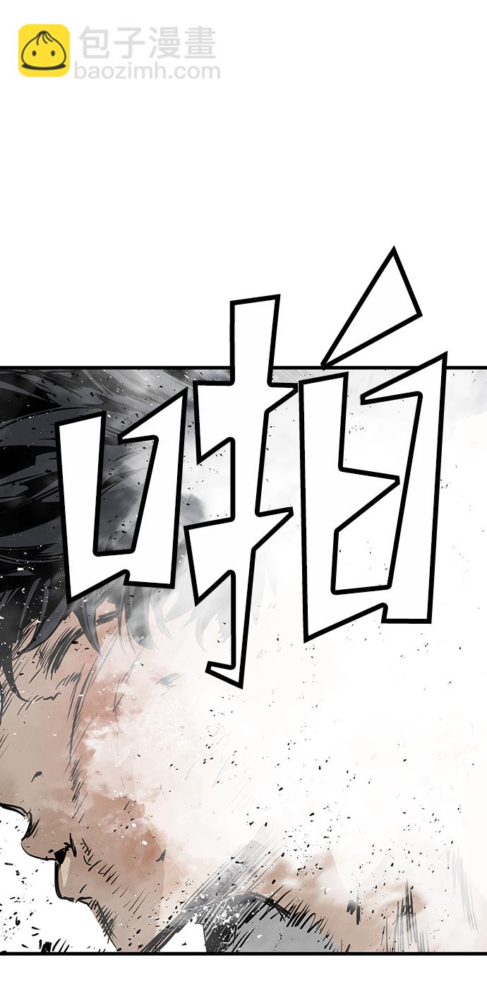 第1话74