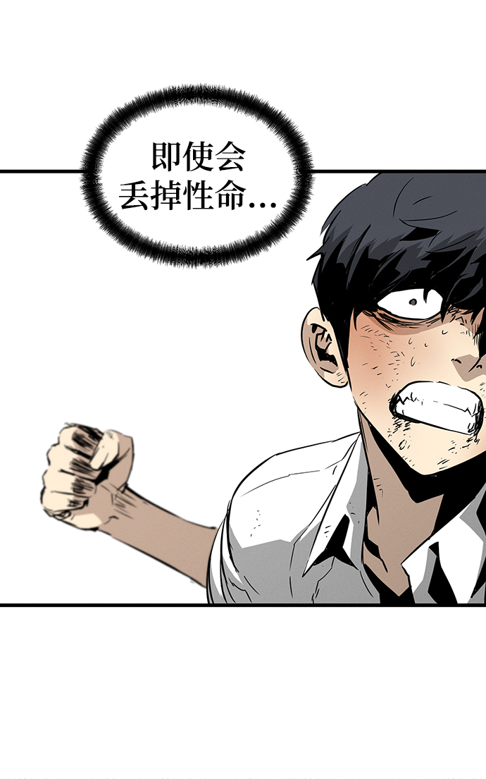 第1话78