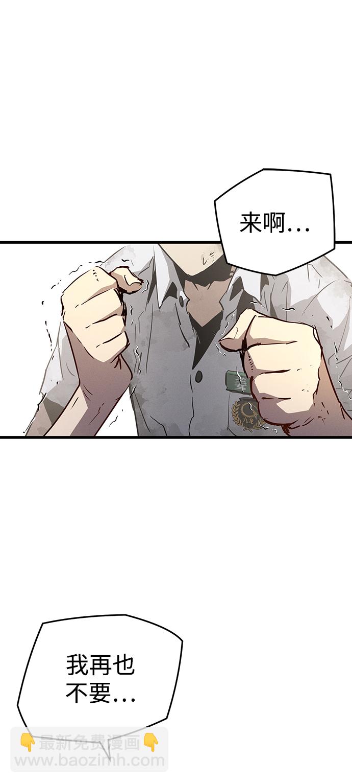 第1话85
