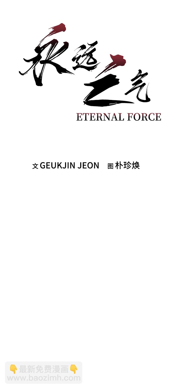 第1话92