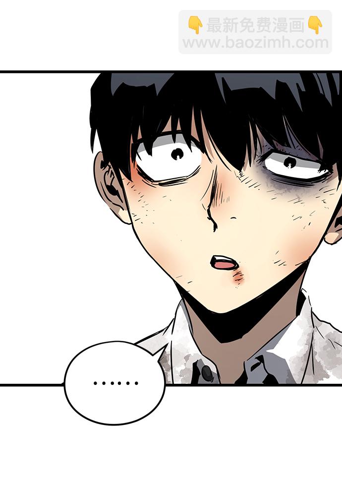 第3话105