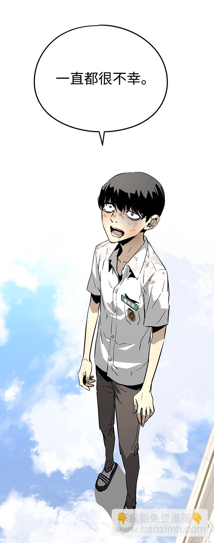 第3话115